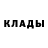 Меф VHQ George Wolf