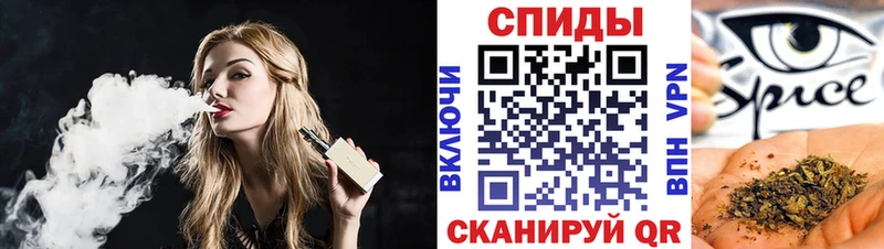 blacksprut как зайти  Аркадак  Бутират оксибутират 