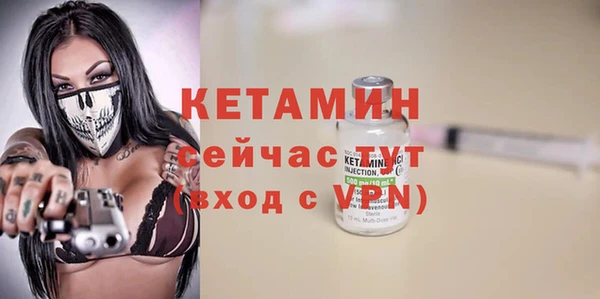 прущие крисы Аркадак