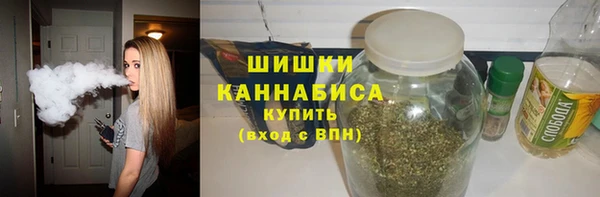 экстази Армянск