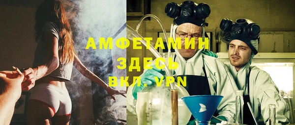 кокс Алексеевка