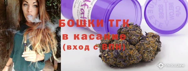 экстази Армянск