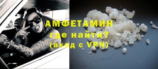 кокаин колумбия Приозерск