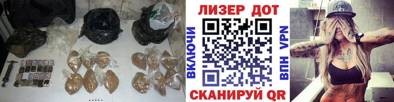 ЛСД экстази ecstasy Аркадак